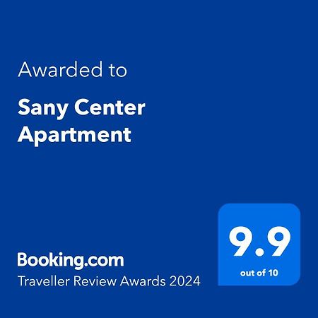 Sany Center Apartment Белград Екстериор снимка